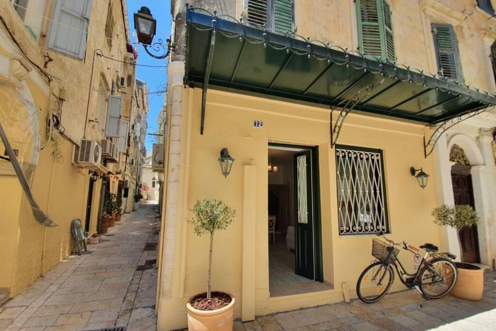 Elia Luxury Suite, Corfu Town Corfu (city)